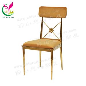 HYC-SS56 banquete de boda <span class=keywords><strong>Cruz</strong></span> silla - Product Image 1