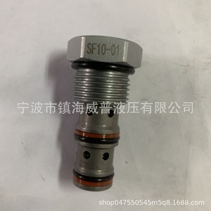 วาล์วควบคุมทิศทางไฮดรอลิก SF10-01 แบบสองทาง 315 บาร์ 60 ลิตร/นาที เหล็กกล้าคาร์บอน - Product Image 3
