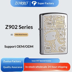 Accendino a Cherosene ZORRO/Zorro Z91 DIY-047 in Ottone Bianco a Forma di Dinosauro, Antivento, Stile Business di Alta Gamma, Hit di TikTok e <span class=keywords><strong>Kwai</strong></span> - Product Image 3