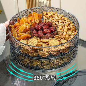 Rotatable Plastic Dried Fruit Box Candy Snack Platter Round Transparent Storage Container For Home Living Room Use - Product Image 4