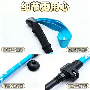 Bastones de senderismo telescópicos para niños, color azul cielo, rosa flor de cerezo, portátiles y plegables, para caminar. - Product Image 2