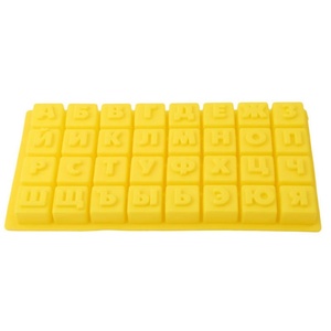 Molde de Silicona para Fondant con Alfabeto Ruso Tangchu, Molde para Pastel, Chocolate, Jabón Hecho a Mano, Resina Epoxi, Modelo 3366 - Product Image 5
