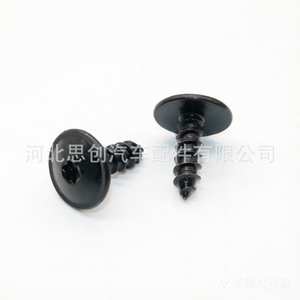 สกรูเกลียวปล่อย Sicheng สำหรับล้อหน้า Audi Q5 A1 A3 A4L A5 A6L A8 Q3 Q7 Volkswagen บังโคลนโลหะ 4222 - Product Image 4