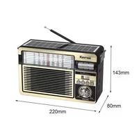 Kemai Tragbares Multifunktionsradio mit Solarladegerät AM FM SW Kabelloser BT-Lautsprecher Notfall-Wecker