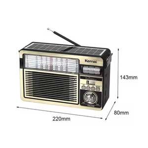 Radio Portátil Multifunción Kemai con Cargador Solar AM FM SW, Altavoz Inalámbrico BT, Reloj Despertador de Emergencia - Product Image 2