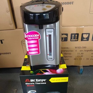 Thermos électrique Heroes 6L en acier inoxydable, design haut de gamme - Product Image 1