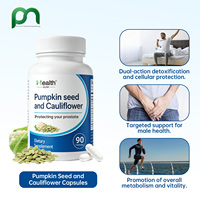 Capsules de graines de citrouille, extrait pur de chou-fleur, compléments alimentaires à base de plantes de qualité supérieure pour hommes et adolescents, végétaliens, faibles en gras, 90 capsules par jour