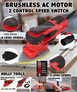 Mesin poles pasir listrik bantalan persegi panjang 350W, ampelas Orbit kecepatan variabel 3/32 ", mesin poles pasir listrik eksentrik acak - Product Image 5