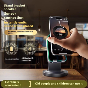 מעמד שולחני חדש טרנדי מתכוונן מתקפל לטלפון עם רמקול אלחוטי לאודיו, מחזיק טלפון נייד - Product Image 6