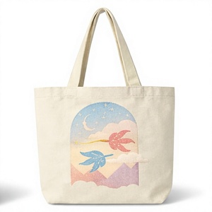 Sac fourre-tout en toile COTTON VOYAGE avec logo personnalisé et motif sur mesure, grande taille, avec poignée d'épaule pour usage quotidien et courses à la plage - Product Image 1
