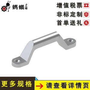 Manija de Puerta de Aleación de Aluminio, Diseño Minimalista, Fácil Instalación, Venta Directa de Fábrica 1101 - Product Image 3