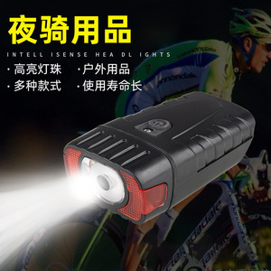 Luz Delantera para Bicicleta Golfein, LED Recargable, Resistente al Agua IPX4, Lámpara de Ciclismo con 4 Modos, Cuerpo de Plástico - Product Image 2