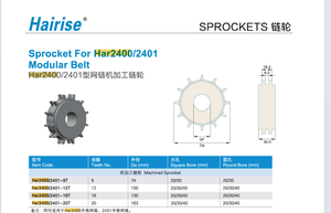 Machinaal Bewerkt Nylon Plastic Kettingwiel Voor Har2400/2401 Modulaire Riem En Transportketting - Product Image 3