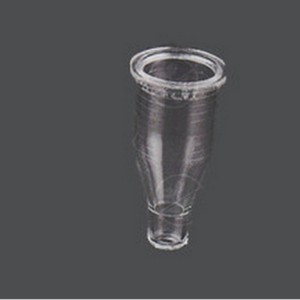 Taizhou Jianjun Medical Supplies Sample Cup Zhuhai Senlong Nine-Hole With Clamp And <b>Clip</b> For Laboratory Use - Product Image 1