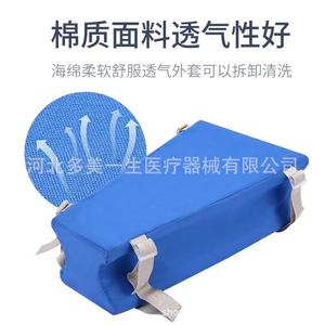 Almohadilla de posicionamiento trapezoidal con correas, almohadilla de espuma para articulaciones de cadera, para adultos, soporte para extremidades inferiores, uso en dormitorio - Product Image 3