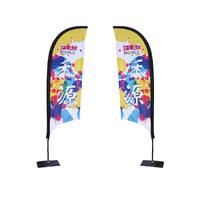 Drapeau publicitaire promotionnel imprimé recto-verso en polyester pour extérieur, forme goutte d'eau ou plume de plage