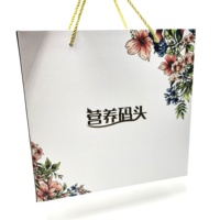 Boîte cadeau en papier de luxe écologique personnalisée avec tiroir coulissant, poignée à cordon et insert en mousse pour emballage de thé santé – Vente en gros