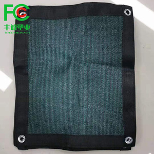 Pe màu xanh đậm vườn bóng râm hàng rào động vật rào cản lưới - Product Image 2