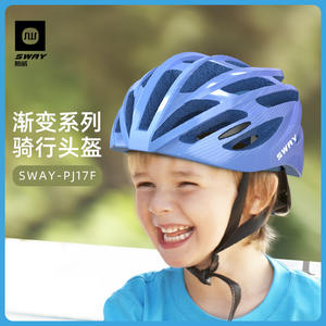 Casco de ciclismo Sway para niños, unisex, ajustable, transpirable, con visera, resistente a impactos, casco de seguridad para bicicletas, monopatines - Product Image 4