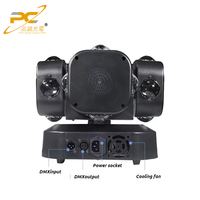 Lumière laser rotative à tête mobile, lumière Laser rotative à quatre têtes, lumière laser rotative à LED couleur, lumière à tête mobile, 16 pièces, 10W, 200W