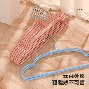 Childrens Clothes Hanger Plastic Non Slip Anti Shoulder Pink Blue Rectangle Hook Type For Baby Clothing Organizer - Product Image 1