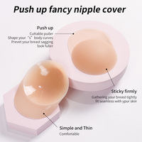 Cache-tétons adhésifs en silicone réutilisables à maintien puissant pour femmes