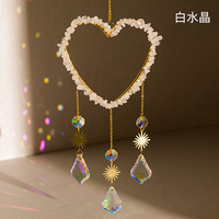 Guérison améthyste Rose Quartz attrape-soleil cristal naturel décoration suspendue pour la maison ou la voiture pour le thème de l'amour