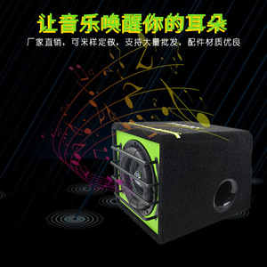 Subwoofer Activo para Auto TANEX de 8 Pulgadas con Bobina Doble y Sistema de Audio Mono de Alta Potencia - Product Image 3