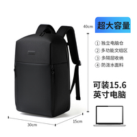 Tas Ransel Laptop Anti Air Berkualitas Tinggi dengan Port USB Bahan Polyester Penutup Ritsleting-Gaya Bisnis Tersedia Tanpa Minimum Order