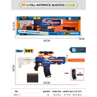 Pistola de Juguete Eléctrica de Plástico Segura al por Mayor para Niños, Pistola Automática con Mira Telescópica, Regalos de Pistola de Francotirador para Niños y Niñas