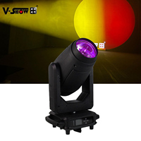 VSHOW S712 Kuan 450w Hybrid CMY CTO BSW 3IN1 Led Moving Head Lights for stage concert