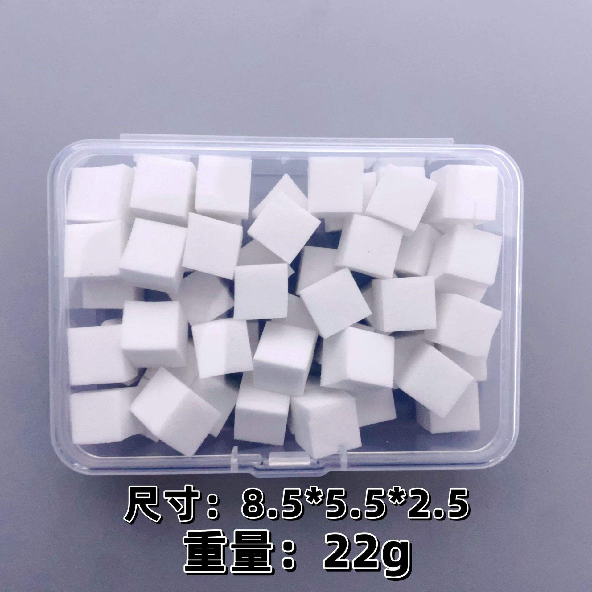 1cm pat coton 50 capsules/blanc-pas de stylo