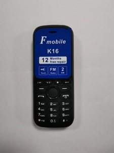 OEM Precio bajo Tarjeta SIM dual Característica Teléfono K16 2G Capacidad de llamada Botón GSM Soporte de teléfono celular Idioma global Sin Cámara - Product Image 3