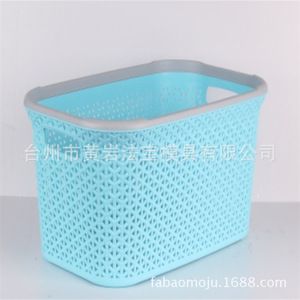 <b>Plastic</b> Laundry <b>Basket</b> Rectangle Durable Clothing Organizer Injection Molding Mold - Product Image 1