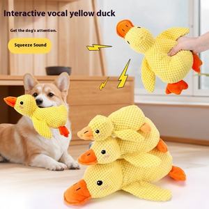 Gıcırtılı, Kırılmaz, Ördek Şeklinde, Yumuşak, Büyük Ses Çıkaran Evcil Köpek Oyuncağı - Product Image 2
