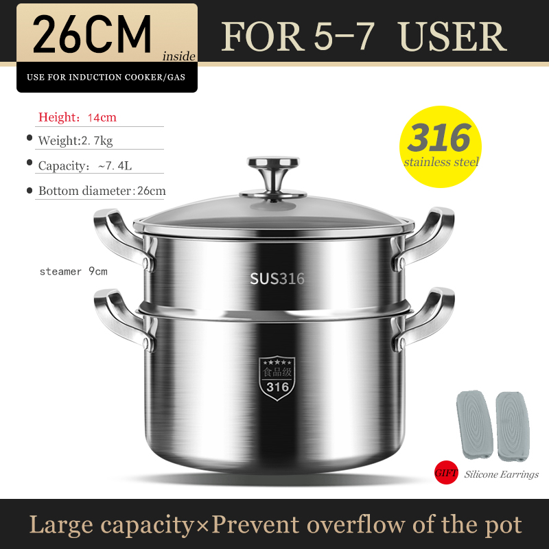 silver soup pot with steamer