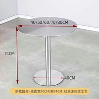 Table basse moderne en acier inoxydable, table d'appoint, table ronde commerciale, mobilier de salon en or pour salon de beauté, maison, hôtel