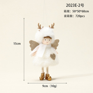 Poupée ange de Noël, tutu blanc, 15 cm, polyester écologique, artisanat, décoration d'usine - Product Image 2