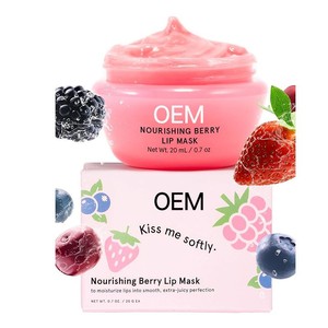 OEM นูริชชิ่ง เบอร์รี่ ลิป มาส์ก 50 กรัม บำรุงริมฝีปากให้นุ่มชุ่มชื้น - Product Image 1