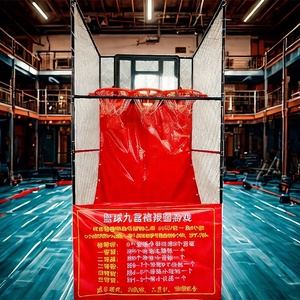 basket-ball neuf du fabricant est utilisée pour le projet populaire de mise en place de stands dans les marchés de nuit - Product Image 3