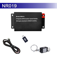 Limiteur de vitesse standard pour véhicules éthiopiens avec fonctions de suivi GPS, système de gestion de flotte GPS