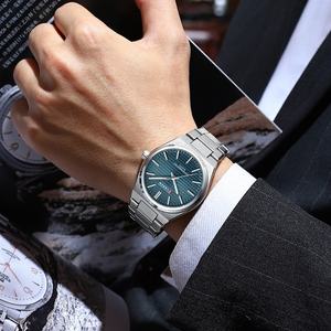 Reloj de Pulsera de Acero para Hombre, Moderno y Personalizado, CURREN 8439, Reloj Único para Hombres de Negocios, Reloj de Lujo - Product Image 6