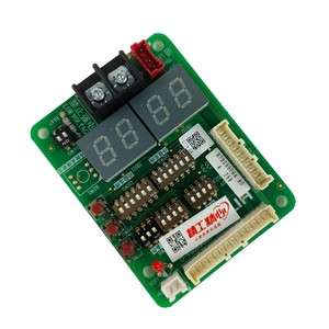 บอร์ดควบคุมเครื่องปรับอากาศกลางไฮเซ่นส์ H7B05509A บอร์ดขยาย H7D11920A PO039Q - Product Image 5