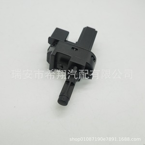 Interruptor de luz de freno Ford 4M5T-7C534-AA para pieza de repuesto de embrague y freno - Product Image 4