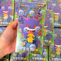 Paket Kartu Koleksi Deluxe Edition Expanded Pokmon TCG Deck 151 Surprise Plus, Tahan Lama, Ramah Lingkungan, Grosir