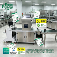 Machine automatique de séparation de feuilles et de rejet par inspection visuelle |   Système de détection des défauts d'étiquettes à haute vitesse pour l'emballage