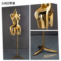 Mannequin BBL Femme Grande Taille Corps Courbe Chrome Buste Demi-Corps Hanches Généreuses Style Brésilien