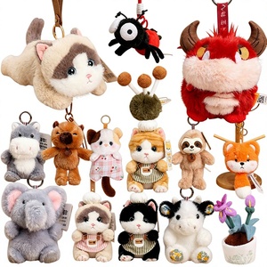 Lindo y Aromático Llavero Colgante de Peluche de Poliéster, Juguete de Peluche, Regalo Perfecto, Muñeco Tesoro Unisex del Tamaño de la Palma de la Mano, Algodón PP - Product Image 1