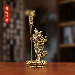 Statua di Guan Yu in Ottone, Statua del Maestro Guan, Dio della Ricchezza, Creativa e Solida, Decorazione da Scrivania per Soggiorno, Regalo Promozionale - Product Image 3