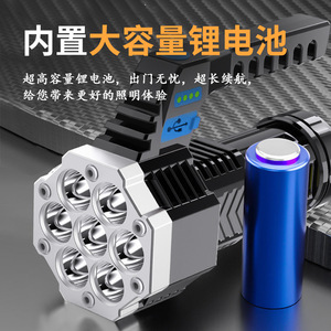 Cob Led <b>Rechargeable</b> <b>Flashlight</b> With Side Light Aluminum Alloy Hiking Outdoor Lighting - Product Image 4